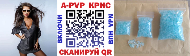APVP СК  Красноуральск 