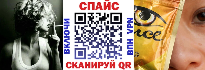 ссылка на мегу ONION Красноуральск БУТИРАТ GHB