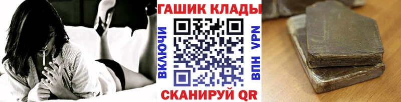 Гашиш ice o lator  хочу наркоту  Красноуральск 