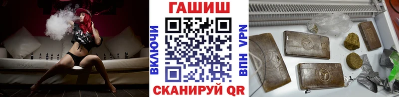 ГАШИШ Cannabis Красноуральск