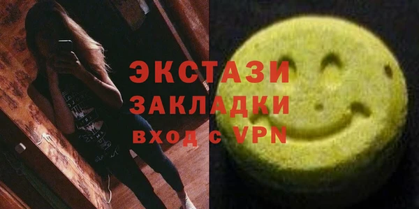 не бодяженный Алзамай