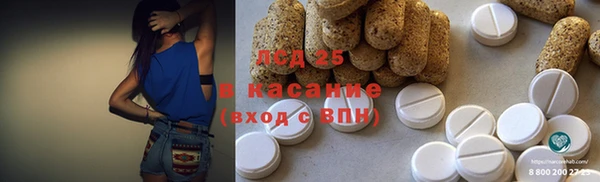 не бодяженный Алзамай