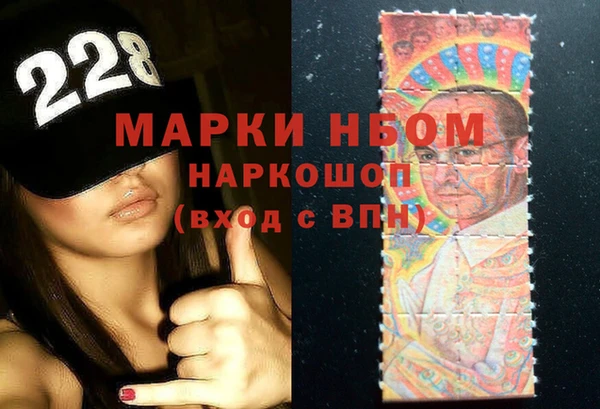кокаин колумбия Алексин