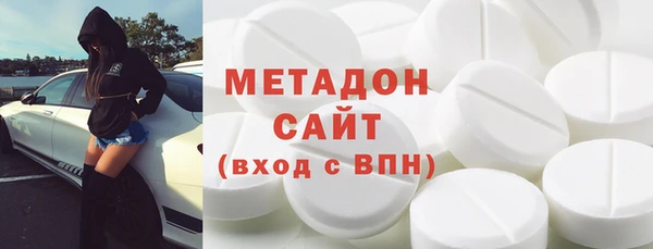 не бодяженный Алзамай