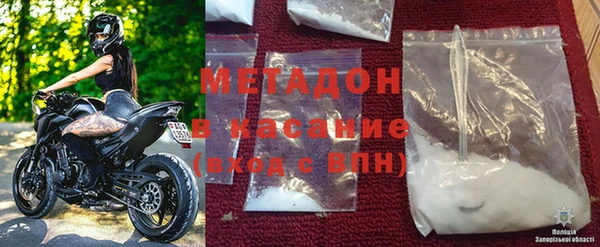 не бодяженный Алзамай