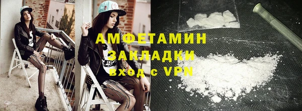не бодяженный Алзамай