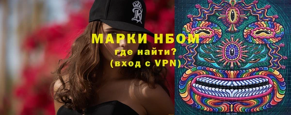 не бодяженный Алзамай