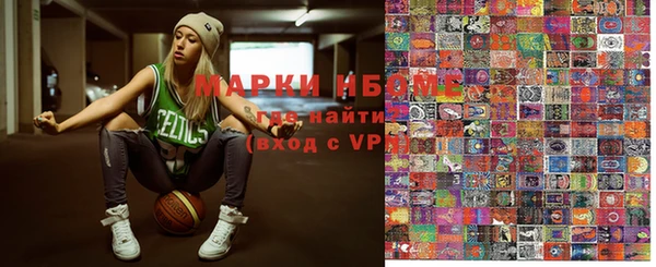 кокаин колумбия Алексин