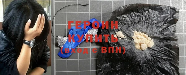 кокаин колумбия Алексин