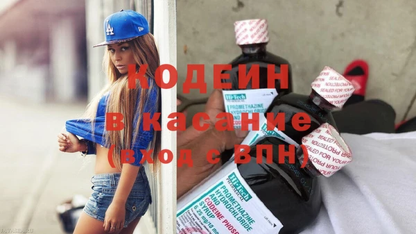 кокаин колумбия Алексин