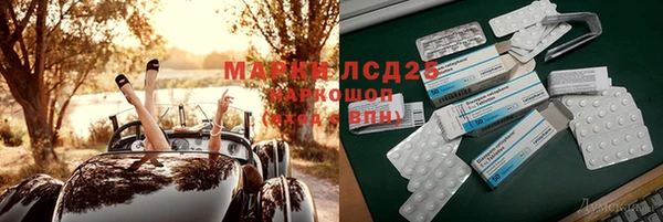 не бодяженный Алзамай