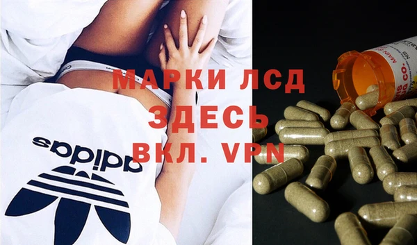 не бодяженный Алзамай