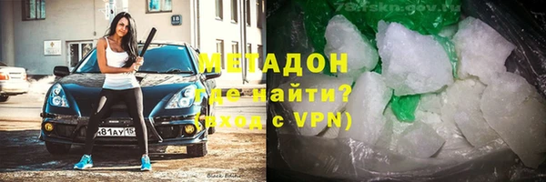 не бодяженный Алзамай