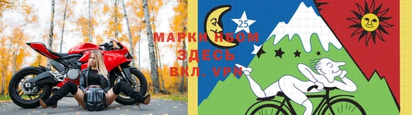 кокаин колумбия Алексин