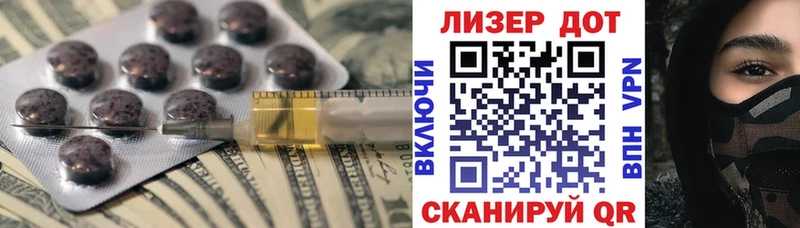 kraken онион  Красноуральск  ЛСД экстази кислота  где можно купить наркотик 