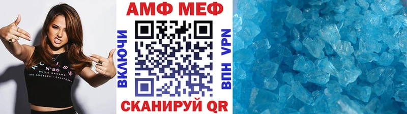 Первитин витя  цены   Красноуральск 