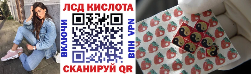 Марки N-bome 1,5мг  Красноуральск 